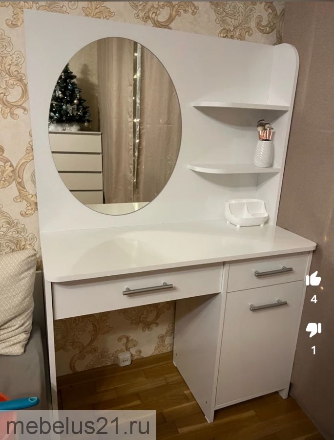Стол туалетный Эвита Белый ясень