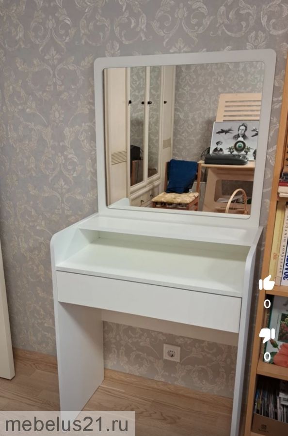 Стол туалетный Эмма Белый ясень