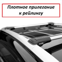 Багажник на рейлинги Kia Rio X-Line, Lux Hunter, серебристый, крыловидные аэродуги