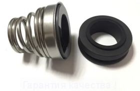 Торцевое уплотнение 28mm U3 VGM-8014VD-SC-SC (VGMB/VLFLF, sic/sic/viton)