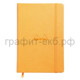 Книжка зап.Clairefontaine Rhodia Webnotebook А5 96л.нелин.крем.блок оранжевый 90г/м2 118668C