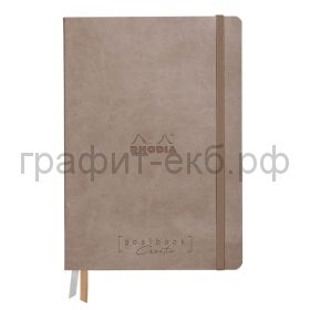 Книжка зап.Clairefontaine Rhodiarama А5+ 50л.нелин.тв.обл.Taupe Серо-коричневый 200г/м2 194151C