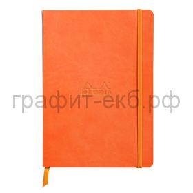 Книжка зап.Clairefontaine Rhodiarama А5+ 80л.точка мягк.обл.Tangerine Оранжевый 90г/м2 117464C