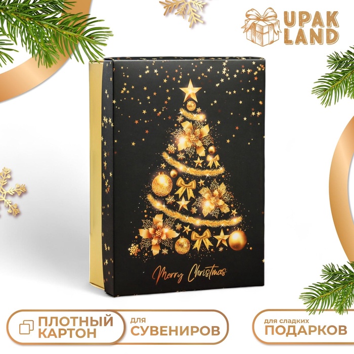 Коробка подарочная новогодняя складная, крышка-дно "Merry Christmas " 24 х 17 х 8 см