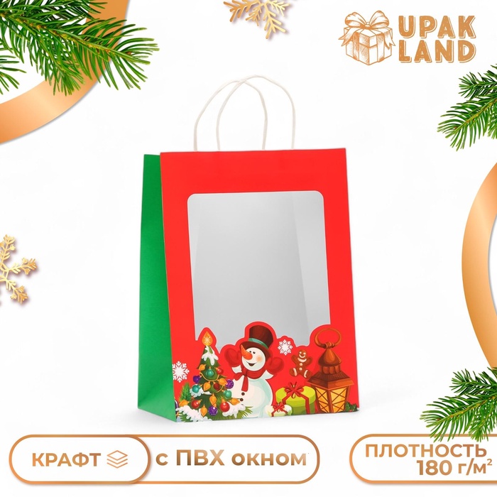 Пакет подарочный новогодний с окном "Снеговик"30 х 22 х 14 см.