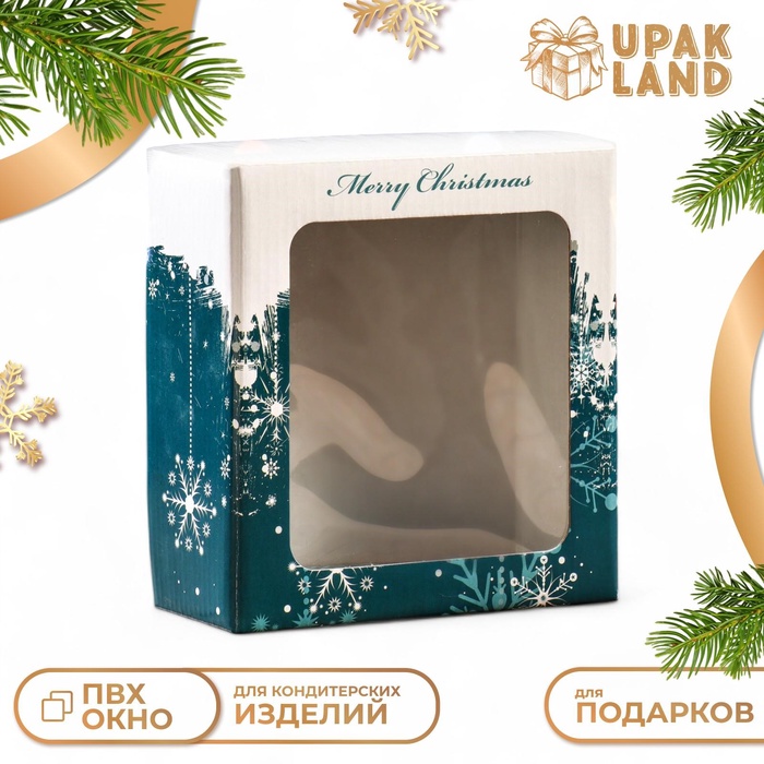 Подарочная коробка складная, новогодняя "Снежинки Merry Christmas", 14,5 х 14,5 х 6 см.