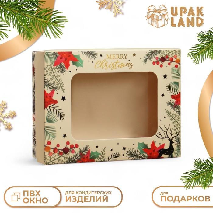 Коробка складная, крышка-дно, с окном "MERRY CHRISTMAS" 16,5 х 12,5 х 5,2 см