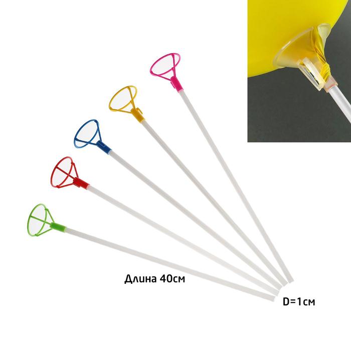 Трубочка+зажим для шаров, d=10 мм, длина 40 см, МИКС (в упаковке один цвет)