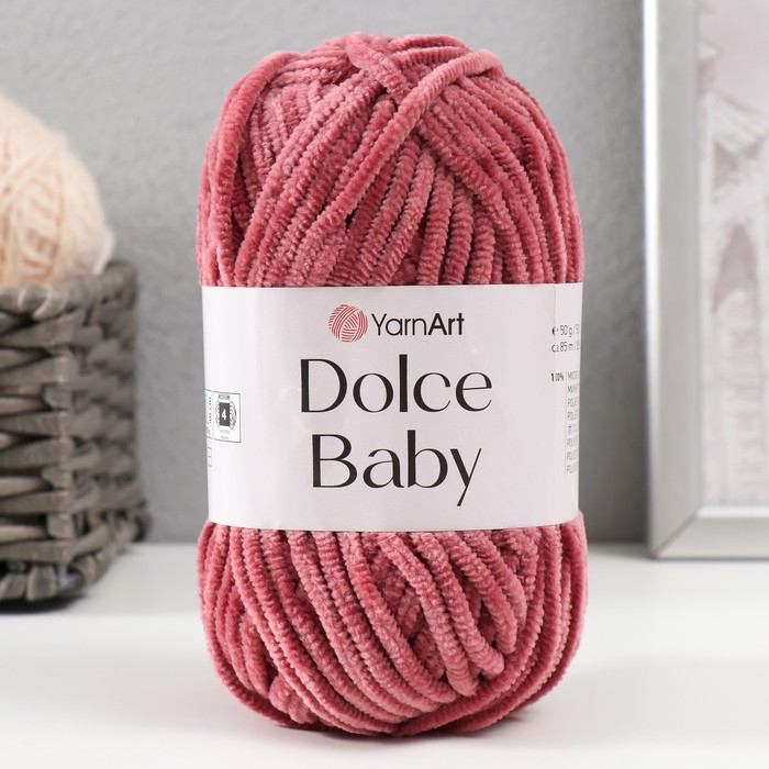 Пряжа для вязания спицами, крючком YarnArt, Dolce Baby, 100% микрополиэстер, 85 м/50 г, (751 сухая роза)