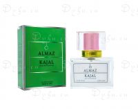 Kajal Almaz ,30 ml Arabian perfumes