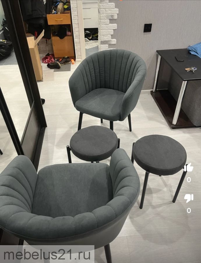 Табурет Рио