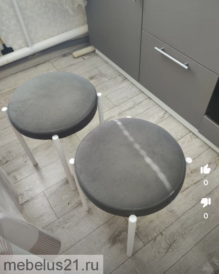 Табурет Рио