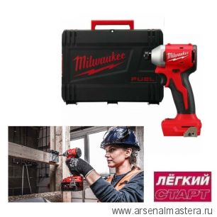 Легкий старт: Бесщеточный импульсный винтоверт 1 / 4 дюйм Hex M18 BLIDR-0X MILWAUKEE 4933492842