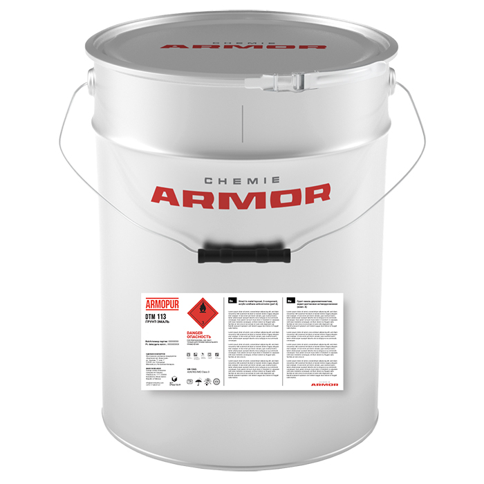 Chemie Armor ARMOPUR DTM 113 Двухкомпонентная антикоррозионная быстросохнущая эмаль белая (19кг.)