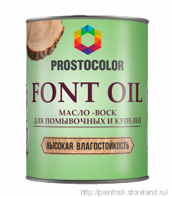 Масло-воск для помывочных и купелей PROSTOCOLOR FONT OIL 0,75л.