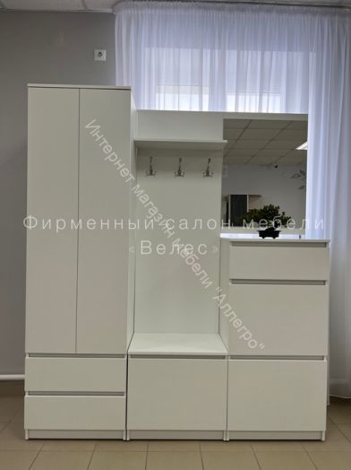 Зеркало "Бьянко"