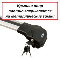 Багажник на крышу Subaru Outback 2003-09, Lux Condor Go!, крыловидные дуги на рейлинги (серебристый цвет)