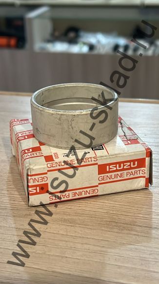 Втулка шестерни грм (6wf1/6wg1) cyz (Isuzu)