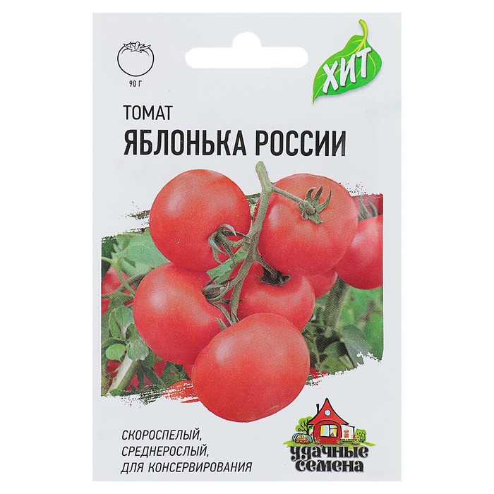 Семена Томат "Яблонька России", скороспелый, детерминантный 0,05 г серия ХИТ х3