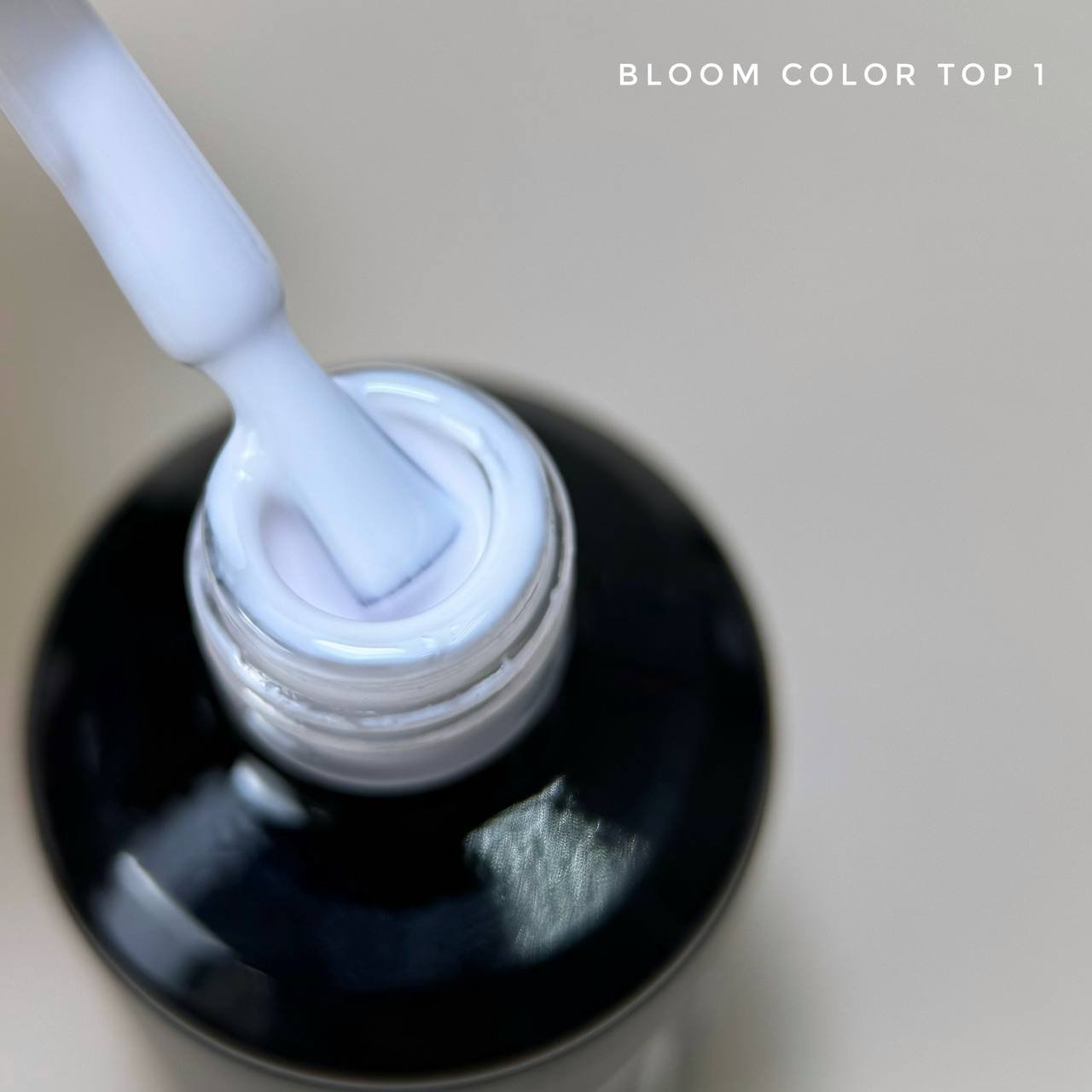 Топ Bloom COLOR №1 Белый, 15 мл