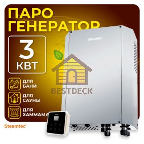 Steamtec TOLO Н 30 - 3 Квт, вертикальный парогенератор