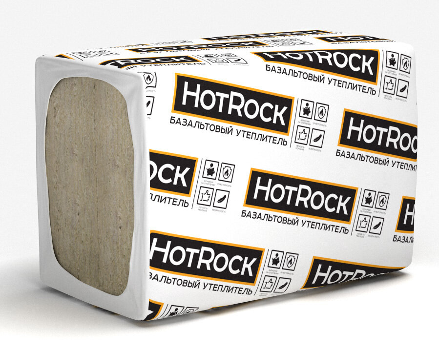 Утеплитель Hotrock Лайт  1200*600*100мм, 2.88 м2, 0.288м3, (35 кг/м3)