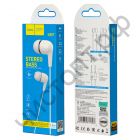 Гарнитура (науш.+микр.) для сотов. HOCO M97 белые вакуум