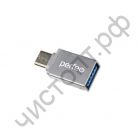 Переходник Type-C на USB-A Perfeo (PF-VI-O006 Silver) серебряный Блистер