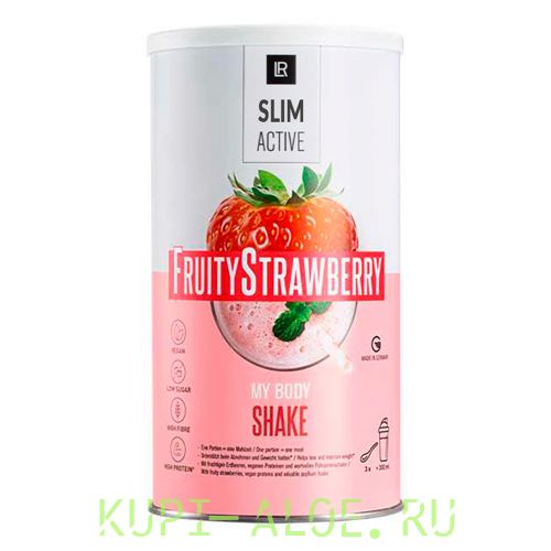 СлимАктив Коктейль «Сочная клубника»