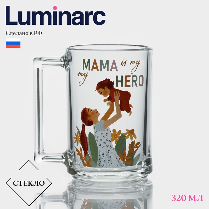 Кружка Luminarc «Фитнес. Мама», 320 мл, стекло