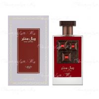 Lattafa Perfumes Royal Sapphire