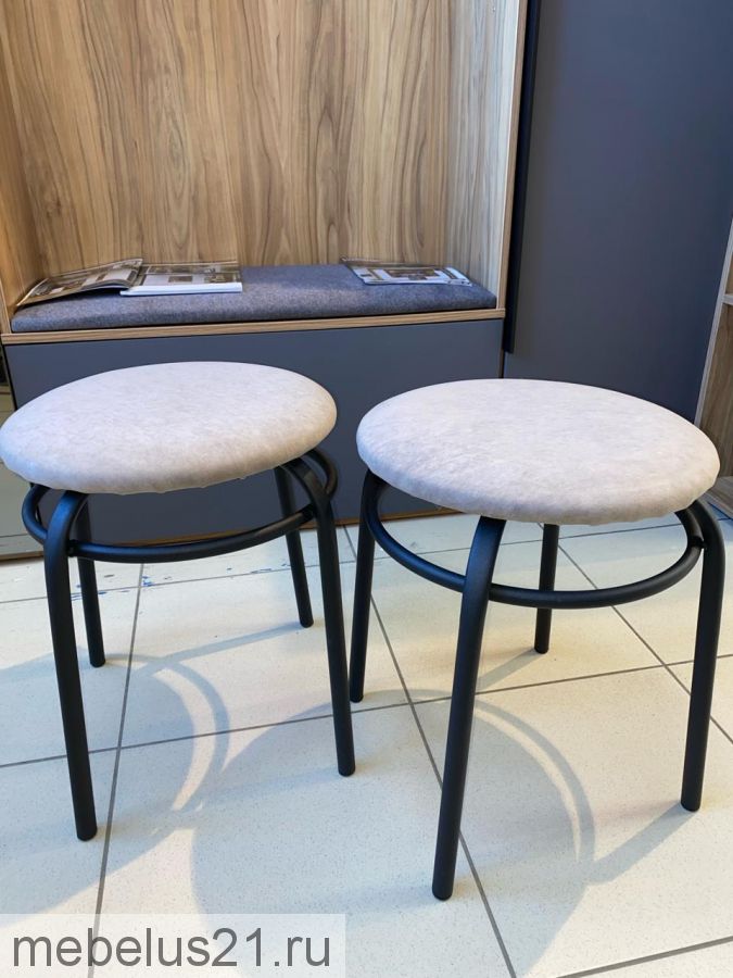 Табурет Люкс