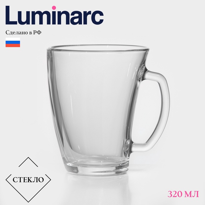 Кружка Luminarc «Шейп», 320 мл, стекло