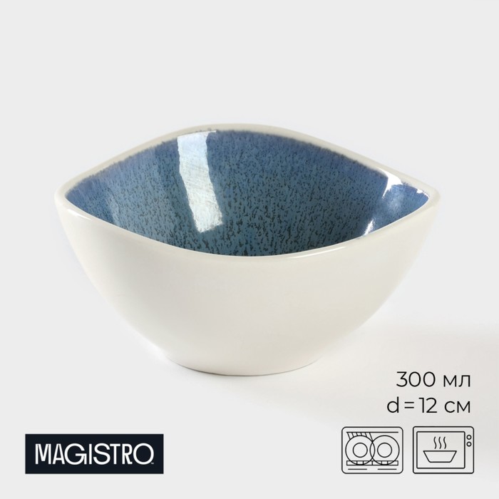 Салатник Magistro Ocean, 300 мл, d=12 см, фарфор, синий, белый