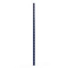 Стойка Профи-Т (синяя, пластиковый подпятник)