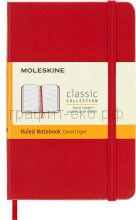 Книжка зап.Moleskine Pocket Classic линейка красная MM710REN