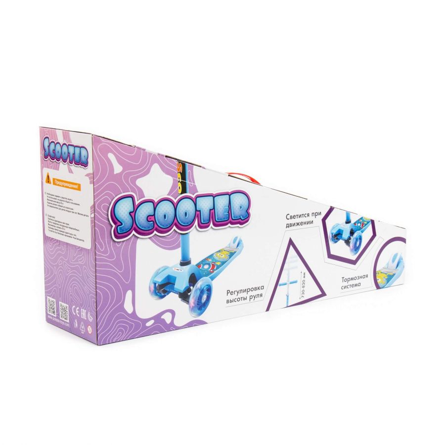 # 0072 Детский самокат (с наклейкой V1) (красно-чёрный) (в коробке)