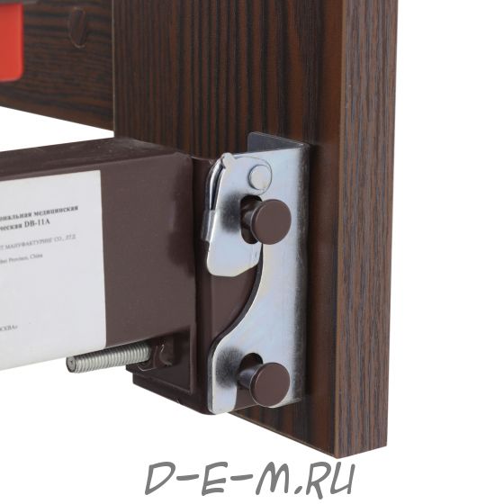 Кровать электрическая Med-Mos DB-11А (ЛДСП венге) ширина ложемента 120 см