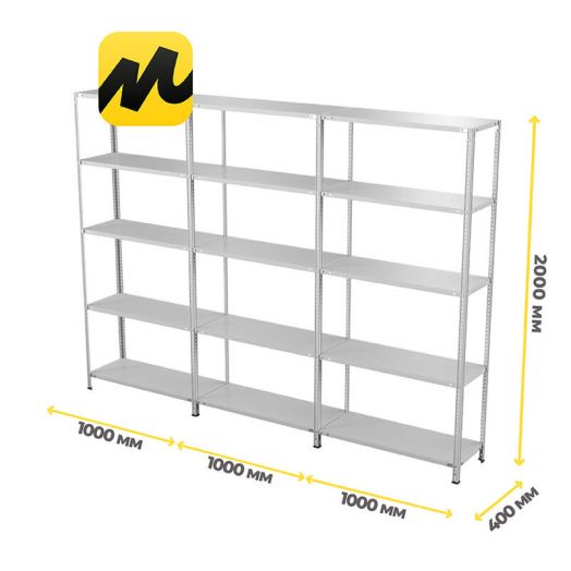 Система хранения   (1+2) ТС Лайт, 2000х1000х400 мм, 5 полок