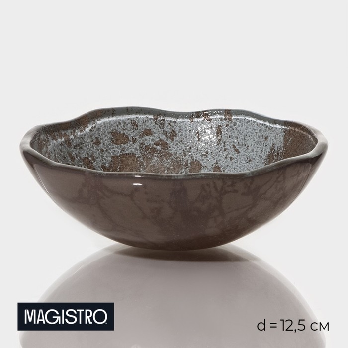 Салатник Magistro «Мрамор», d=12,5 см, стекло, коричневый