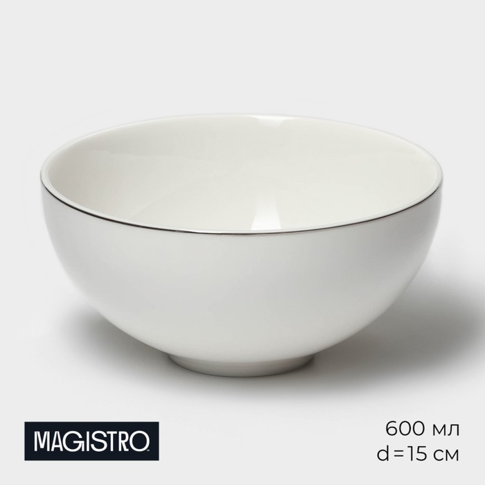 Салатник Magistro La Perle, 600 мл, d=15 см, фарфор, белый