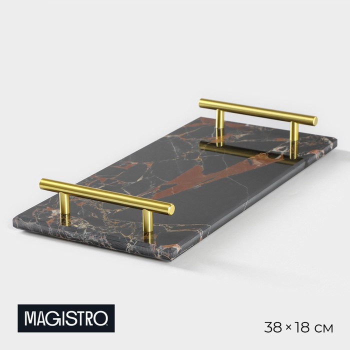 Поднос из мрамора Magistro Marble, 38?18 см, цвет чёрный