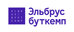 Обучение IT с трудоустройством ☝ | Школа программирования Эльбрус Буткемп