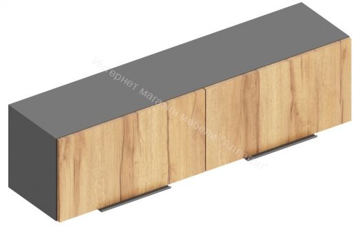 Шкаф настенный 1200  "Моника"  Дуб золотистый/Тёмно серый