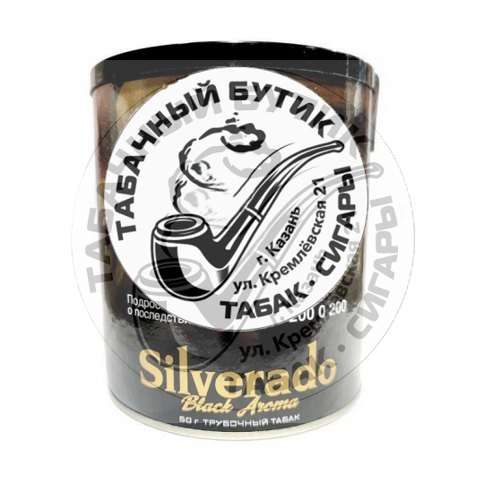 Трубочный табак Silverado - Black Aroma