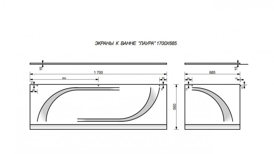 Фронтальный экран для ванны Эстет Лаура 170x70 ФР-00000947 ФОТО