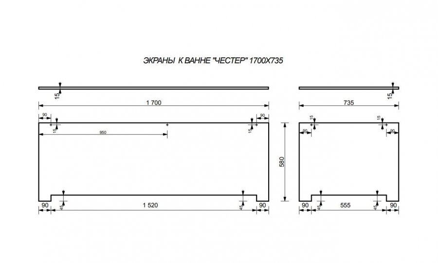 Фронтальный экран для ванны Эстет Честер silk 170x75 ФР-00014661 ФОТО