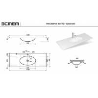 Раковина Эстет Vegas 120 см ФР-00014920 схема 2