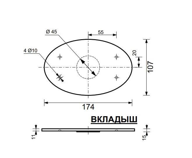 Вкладыш для раковины Эстет Бали ФР-00002622 ФОТО