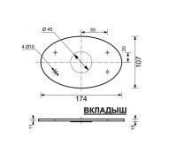 Вкладыш для раковины Эстет Бали ФР-00002622 схема 3